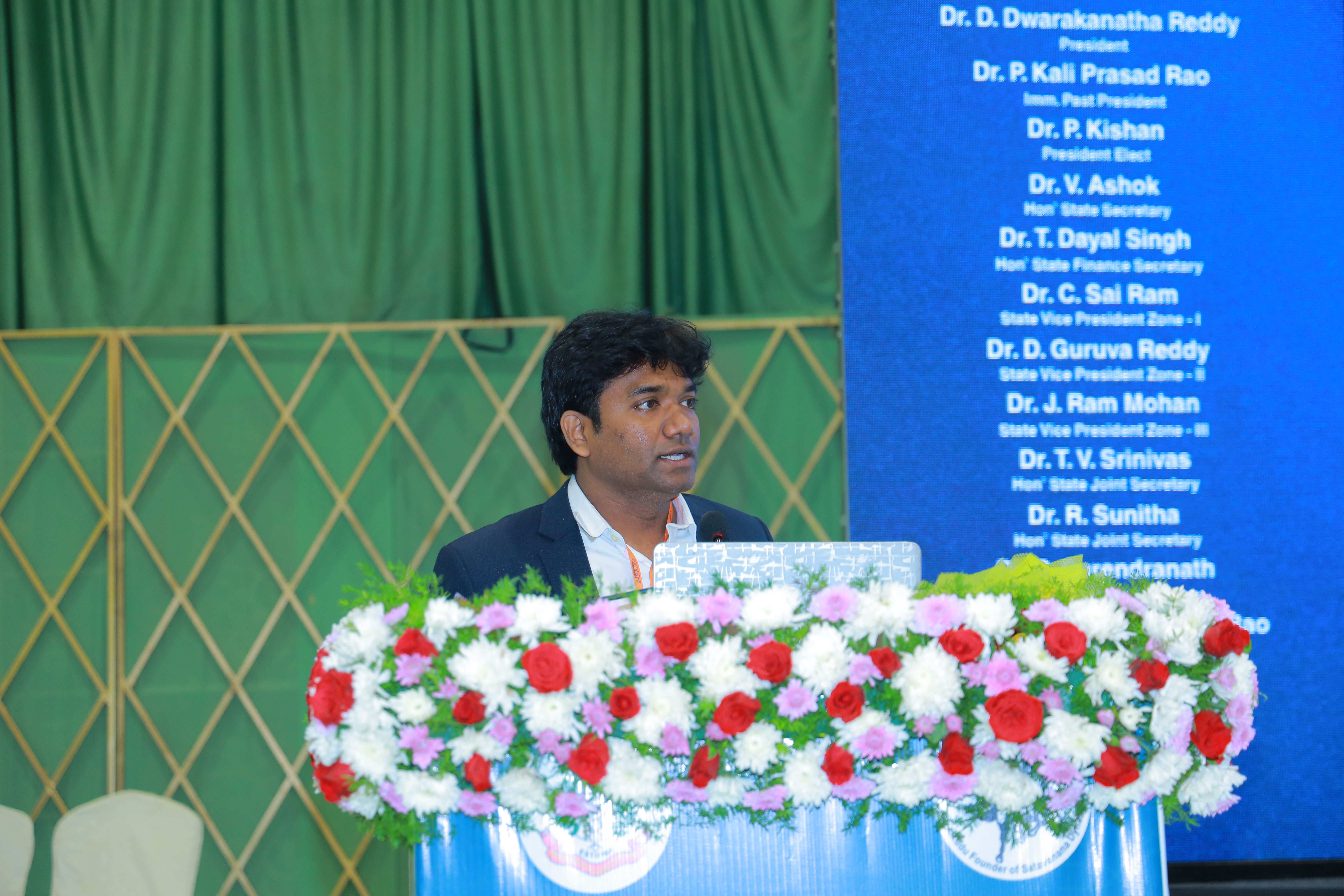 Patient Care Excellence